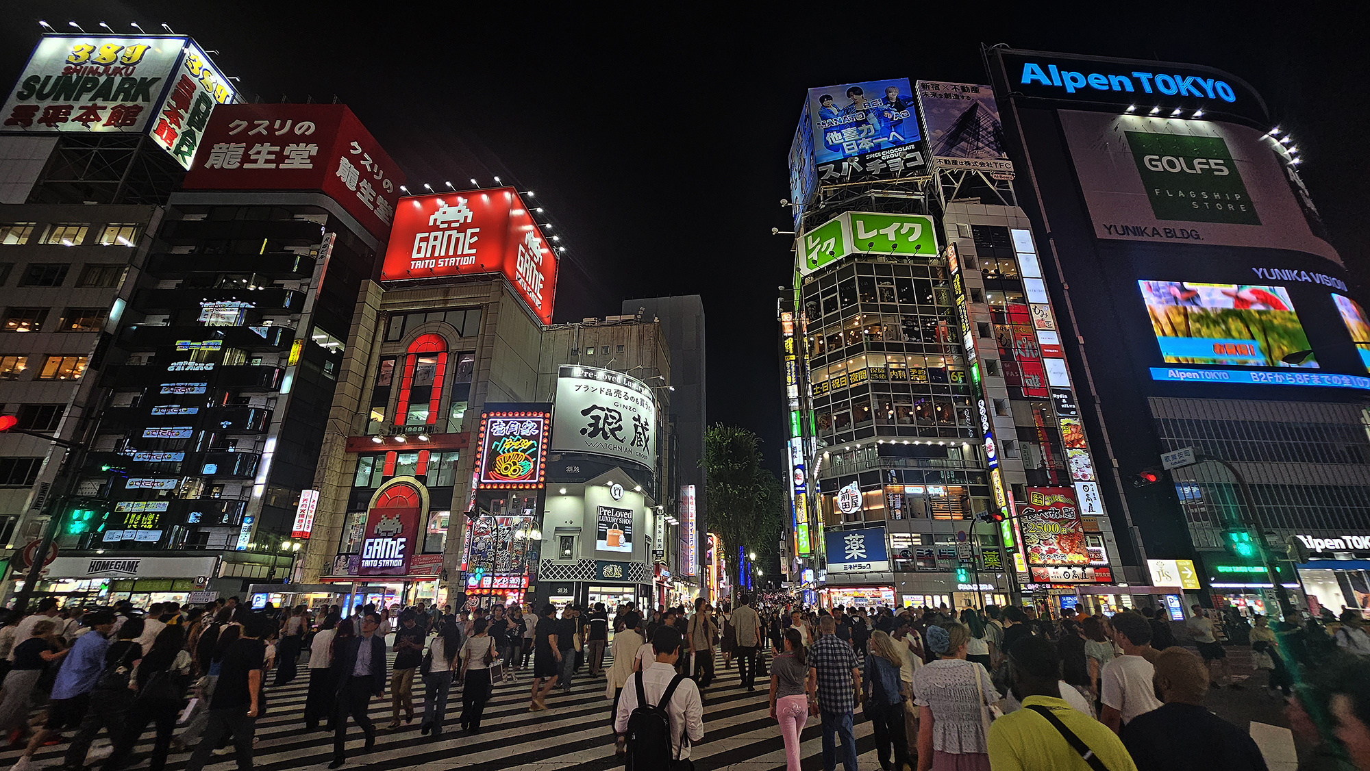 Tokyo – nơi nhịp sống bắt đầu khi hoàng hôn buông